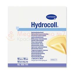 Гидроколлоидные повязки Hydrocoll