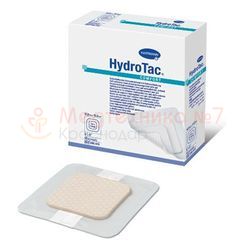 Comfort HydroTac губчатые повязки с гидрогелевым покрытием