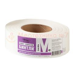 Бинт липкий Бинтли-М в рулоне 5 см х 50 м мягкий