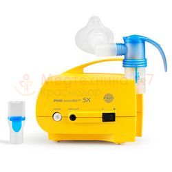 Ингалятор PARI JuniorBOY SX