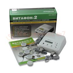 Аппарат Витафон 2 (стандартная комплектация)