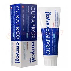 Зубная паста Curaprox Enzycal 950