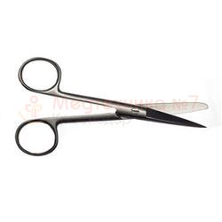 Н-3-1 ножницы с одним острым концом