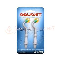 Парадонтологические насадки для Aquajet LD A7