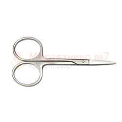 Н-20 ножницы тупоконечные прямые