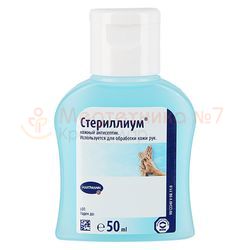 Антисептическое средство для кожи рук