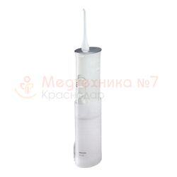 Panasonic EW DJ40-W520