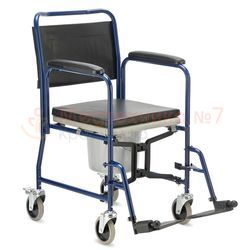 Кресло-туалет Armed H009B