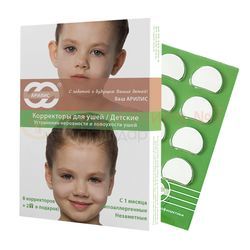 Детский корректор для ушей Арилис