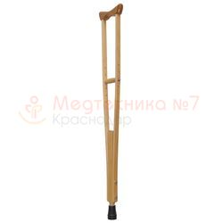 Аверсус 743Д