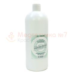 Медиагель средней вязкости 1 кг