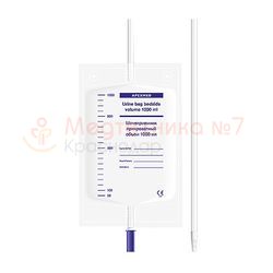 Мочеприемник прикроватный 1000мл Apexmed