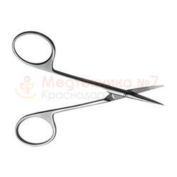 Н-41 ножницы остроконечные вертикально-изогнутые