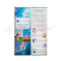 Набор для Prana №20 для приготовления кислородных коктейлей