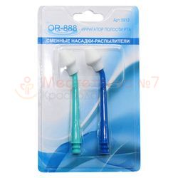 Насадки для ирригатора Donfeel OR 888