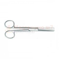 Н-163 ножницы тупоконечные прямые