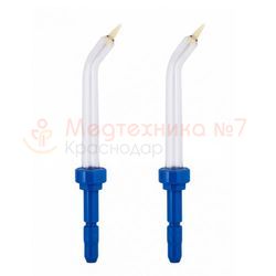 Пародонтологические насадки для Waterpik WP-100/450/300/260