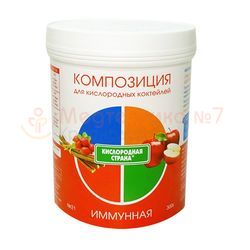 Композиция для кислородных коктейлей № 21 Иммунная, 300г