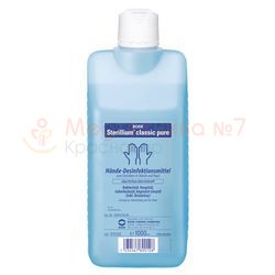 Стериллиум Классик без красителей, флакон 1 л