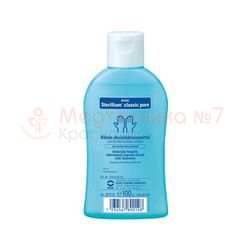 Sterillium Classic Pure 100 ml