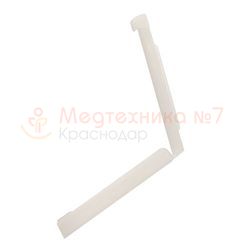 Зажим пластиковый для кало/уроприемников