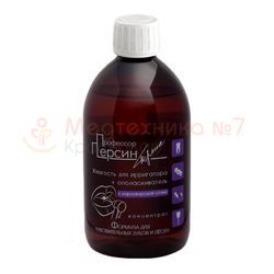 Ополаскиватель Профессор Персин с карловарской солью