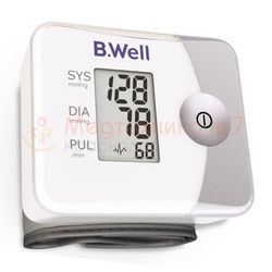 B. Well PRO 39