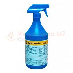 Дезинфицирующее средство Амифлайн плюс 1л., спрей