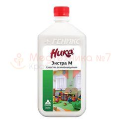 Дезинфицирующее средство Ника Экстра М 1л
