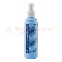 Кожный антисептик АХД 2000-экспресс, 100 мл