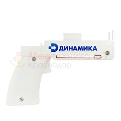 Шприц-пистолет «Динамика»