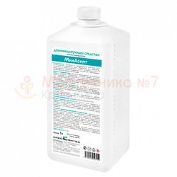 МилАсепт (кожный   антисептик) 1 л.