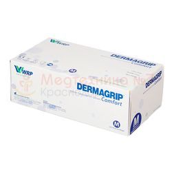 Перчатки DERMAGRIP COMFORT смотровые нитриловые неопудренные (нестерильные)
