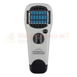 Thermacell Garden Repeller Grey