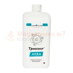 Триосепт-Аква кожный антисептик 1литр