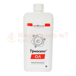 Триосепт-ОЛ кожный антисептик 1 литр