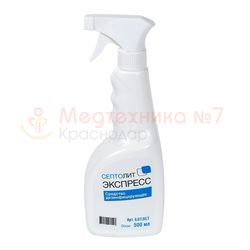 Септолит Экспресс спрей, 500 мл