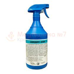 Бесспиртовой антисептик Амидин Аква спрей, 1 литр