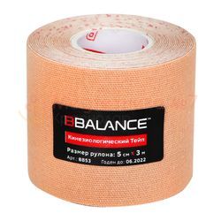 Кинезио тейп BBTape 5см*3м бежевый