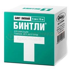 Бинт липкий Бинтли-Т в рулоне 5 см х 15 м