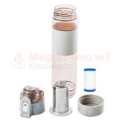 Бутылка-генератор водородной воды Sonaki Hydrogen Water Bottle HWP-150G, серая, 650 мл