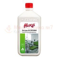 Дезинфицирующее средство Ника Экстра М Профи, 1л