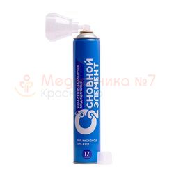 Основной элемент с жесткой маской (17 литров)