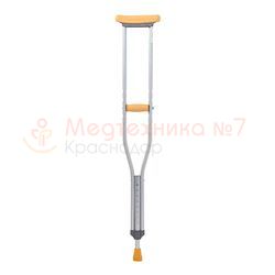 Костыль с подмышечной опорой ARMED FS925L с УПС (размер L)