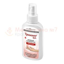 Кожный антисептик Триосепт-ОЛ, 100 мл