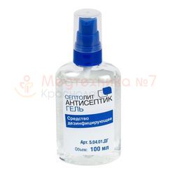 Кожный антисептик Септолит ГЕЛЬ с дозатором, 100 мл