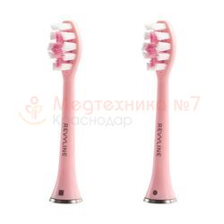 Насадки Revyline RL 010 (2 шт.), розовые