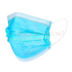 Маска медицинская одноразовая 3х слойная нестерильная