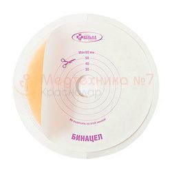 Пластина Бинацел №2 (новая)