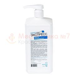 Септолит Экспресс с дозатором, 1л